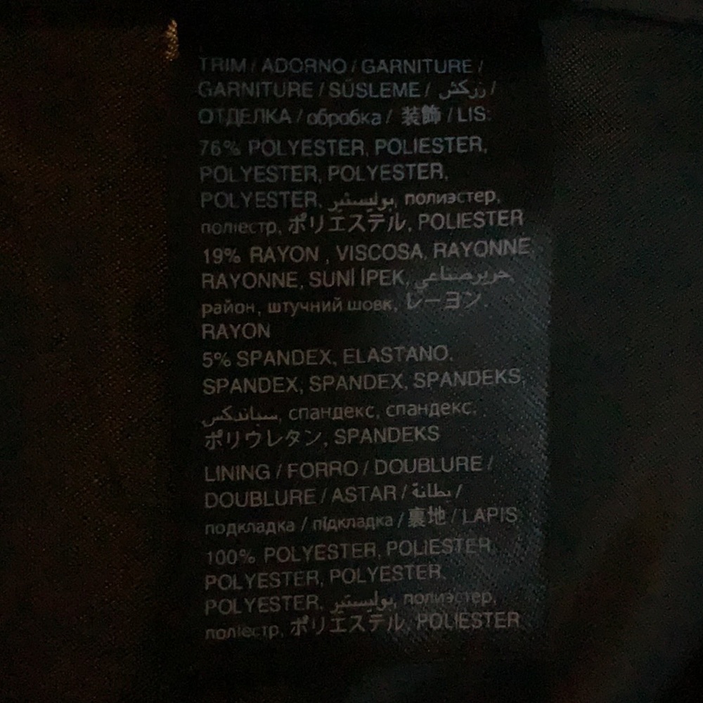 Bebe leather jacket - Picture 7 of 7